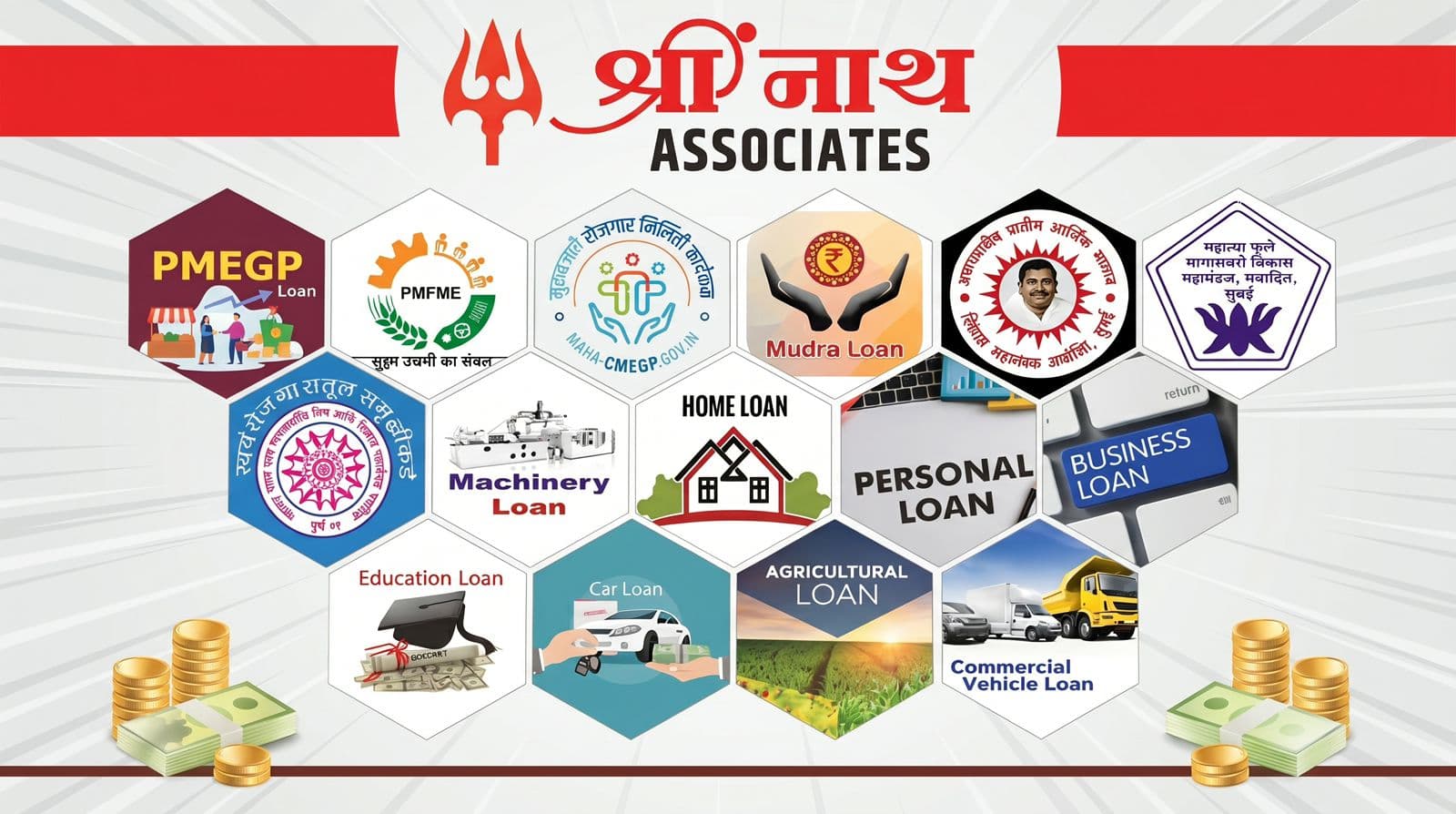 Finance Consultant